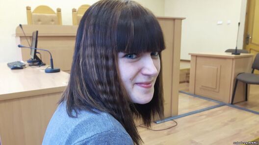 Юлія Гранкова Юлія Гранкова