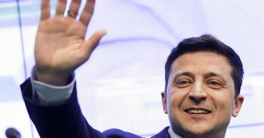 Уладзімір Зяленскі абвешчаны абраным прэзідэнтам Украіны