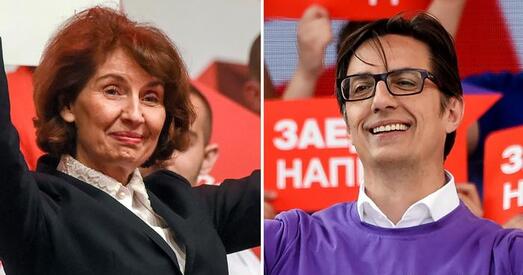 У Паўночнай Македоніі сёння абіраюць прэзідэнта