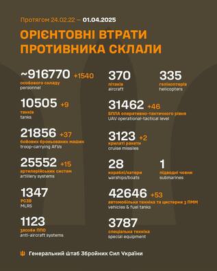 487819736_1011633857816359_6418216970821145619_n.jpg 487819736_1011633857816359_6418216970821145619_n.jpg