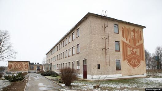 Доктаравіцкая сярэдняя школа Доктаравіцкая сярэдняя школа