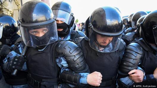 Паліцыя на акцыі пратэсту ў Маскве, ліпень 2019 года Паліцыя на акцыі пратэсту ў Маскве, ліпень 2019 года