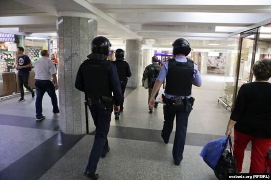 Ілюстрацыйнае фота, Радыё Свабода Ілюстрацыйнае фота, Радыё Свабода