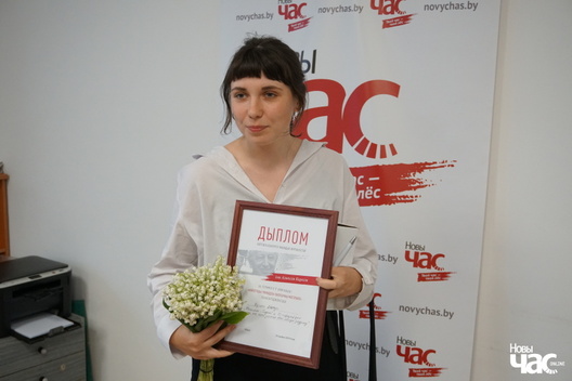 Дзіяна Пінчук Дзіяна Пінчук