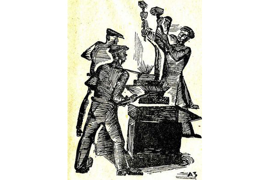 «Будаўнік» Заіра Азгура, 1929 год «Будаўнік» Заіра Азгура, 1929 год