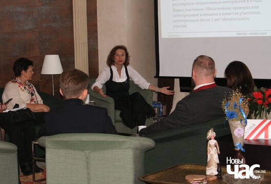 4_ambasadarka_austryi_logo.jpg 4_ambasadarka_austryi_logo.jpg