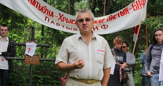 «Ушаноўваючы памяць удзельнікаў Слуцкага збройнага чыну, мы жывём як нацыя»