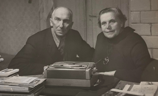 Ларыса і Янка Геніюшы Ларыса і Янка Геніюшы