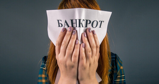 У дапамогу дзяржаўнаму рэгуляванню цэн ўрад прыняў праграму па цэнавай стабілізацыі