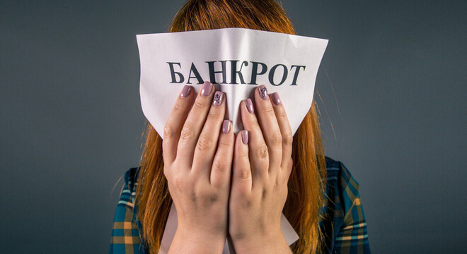 У дапамогу дзяржаўнаму рэгуляванню цэн ўрад прыняў праграму па цэнавай стабілізацыі Дзе прарве першым? Дзяржаўнае рэгуляванне цэн ужо не спраўляецца з цэнамі