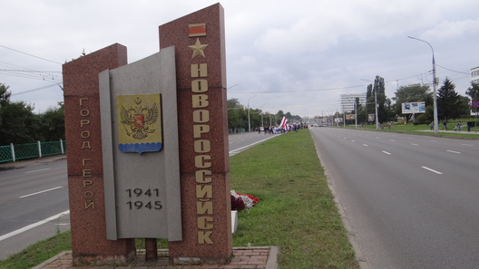 5._svabre_logo.jpg 5._svabre_logo.jpg