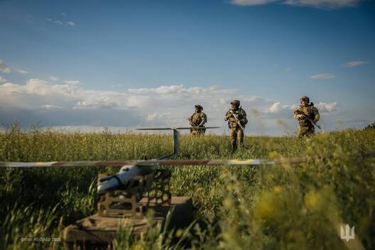 Фота: Генштаб УСУ Фота: Генштаб УСУ