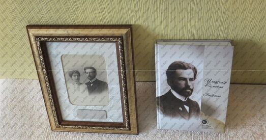 На аўкцыёне прадаецца фота прамоўтэра лозунгу «Жыве Беларусь!»