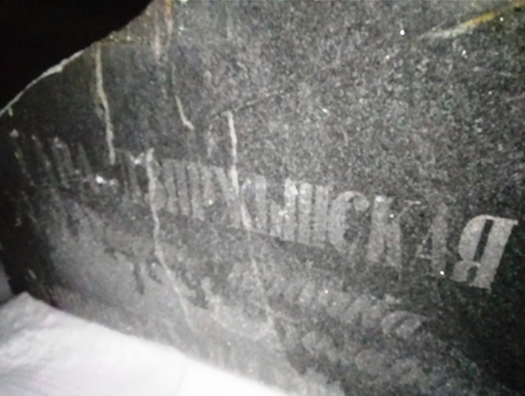 51316379_2172881312769052_4229465247984910336_n.png 51316379_2172881312769052_4229465247984910336_n.png