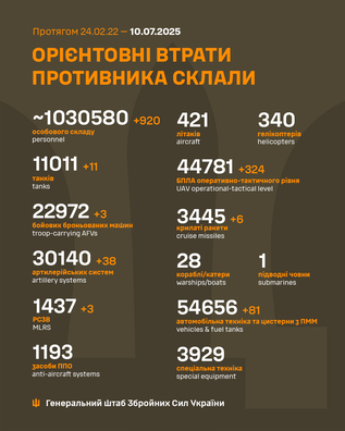 517436302_1087465690233175_9091723118673891316_n.jpg 517436302_1087465690233175_9091723118673891316_n.jpg