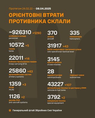5449515223573720323.jpg 5449515223573720323.jpg