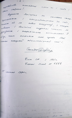 6/8 54af0541ce4e3172814a5d2c49a9e330.jpg