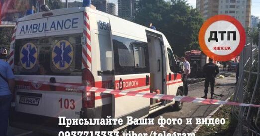 У Кіеве адбыўся выбух, загінуў кіраўнік спецназу ГРУ (фота)