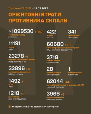 550185090_1142982321348178_8180251544886154746_n.jpg 550185090_1142982321348178_8180251544886154746_n.jpg