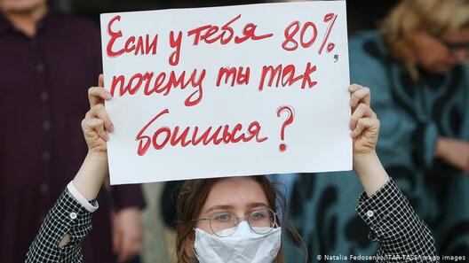 55034154_303.jpg 55034154_303.jpg