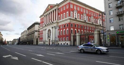 Расія. Штраф за адсутнасць маскі ў транспарце Масквы складзе 5 тысяч рублёў