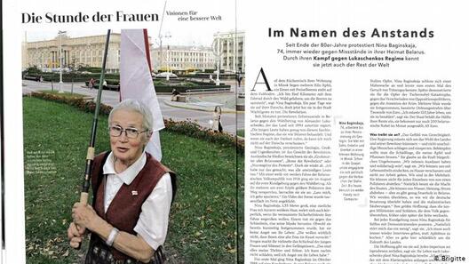 "Час жанчын. Бачання таго, як палепшыць свет" — прыкладна так можна перакласці загаловак да фатаграфіі Ніны Багінскай. "У імя прыстойнасці" — так называецца публікацыя. "Час жанчын. Бачання таго, як палепшыць свет" — прыкладна так можна перакласці загаловак да фатаграфіі Ніны Багінскай. "У імя прыстойнасці" — так называецца публікацыя.