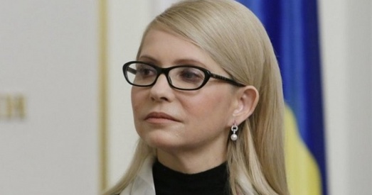 Юлія Цімашэнка зноў будзе балатавацца на прэзідэнта Украіны