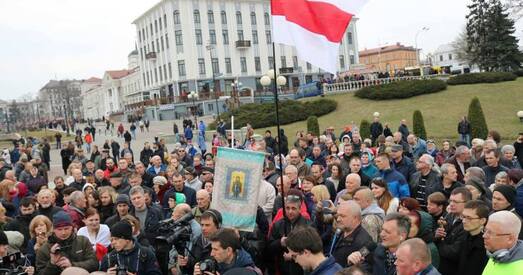 БНК заклікае да малебну ля адміністрацыі Лукашэнкі