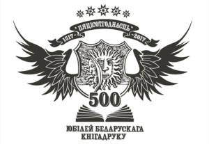 5804be3185b1b6.19137822_300x207.png 5804be3185b1b6.19137822_300x207.png