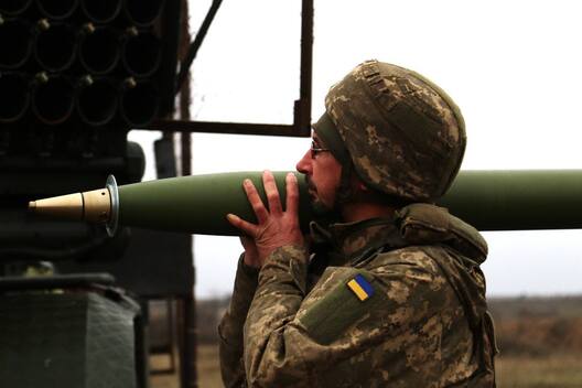 Фота: Генштаб УСУ Фота: Генштаб УСУ