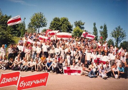 581210_173498536112905_761319850_n.jpg 581210_173498536112905_761319850_n.jpg