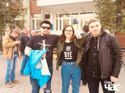 Алесь Дзянісаў, Катажына Ляўдацкая і Алесь Кайрыс Алесь Дзянісаў, Катажына Ляўдацкая і Алесь Кайрыс