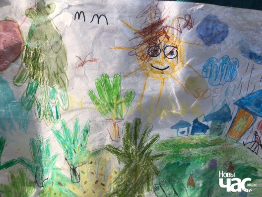 11/11 584c0df2_4f79_4089_b65f_b186518d01d5_logo.jpeg