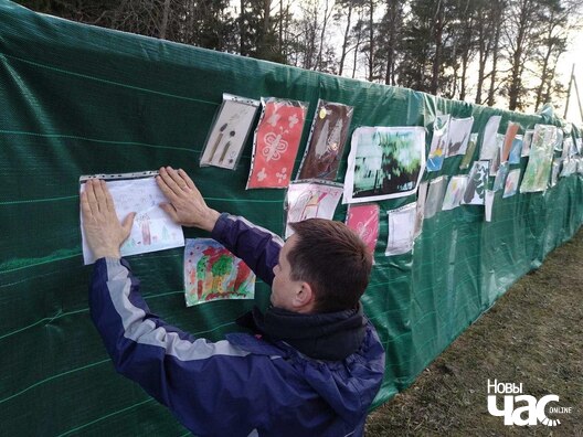 2/11 585169ac_b104_4718_bd44_e2cc813ae5a3_logo.jpeg