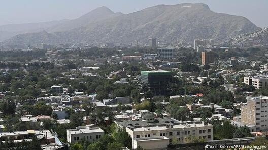 Кабул Кабул