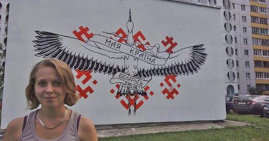 Больш за 5000 подпісаў — за вызваленне Марфы Рабковай