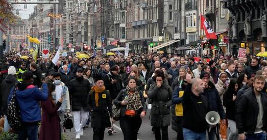 У Нідэрландах другі дзень масавых пратэстаў супраць антыкавідных захадаў