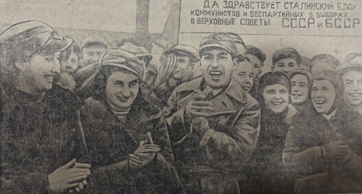 Галасуюць жыхары Заходняй Беларусі Галасуюць жыхары Заходняй Беларусі