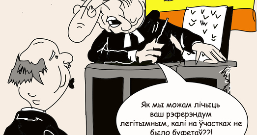 Дасье ў карыкатурах: Каталонскі сепаратызм