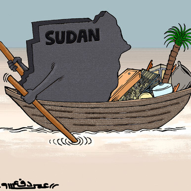 5_386.jpeg 5_386.jpeg