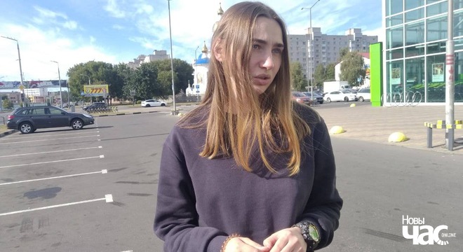 Выйшла на свабоду палітзняволеная Дар'я Чульцова Палітзняволеная журналістка Дар'я Чульцова на волі!