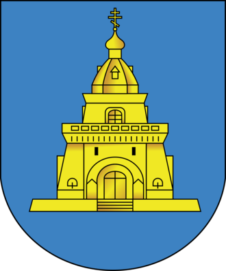 Герб Слаўгарада-Прапойска. Крыніца —wikipedia.org Герб Слаўгарада-Прапойска. Крыніца —wikipedia.org