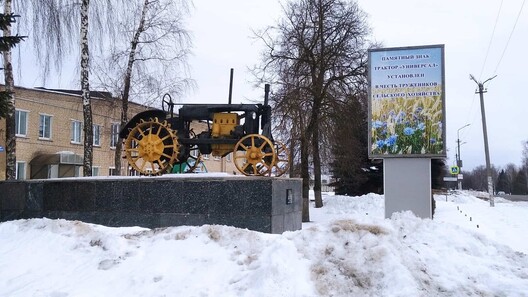 Сённяшні выгляд тэхнапомніка 1930-х гадоў. Крыніца —mogilev.media Сённяшні выгляд тэхнапомніка 1930-х гадоў. Крыніца —mogilev.media