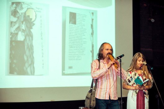 Яраш Малішэўскі і Аксана Спрынчан Яраш Малішэўскі і Аксана Спрынчан