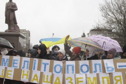 Фота з сайта nikopolnews.net Фота з сайта nikopolnews.net