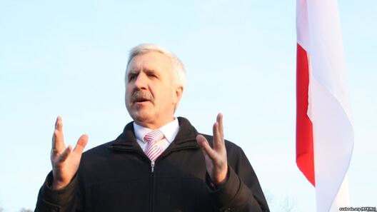 Фота Радыё Свабода Фота Радыё Свабода