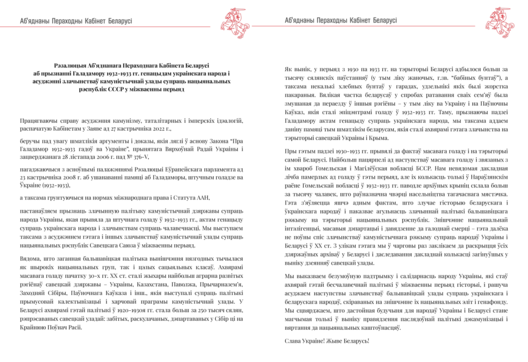 5e50e09ad57202206faf8.png 5e50e09ad57202206faf8.png