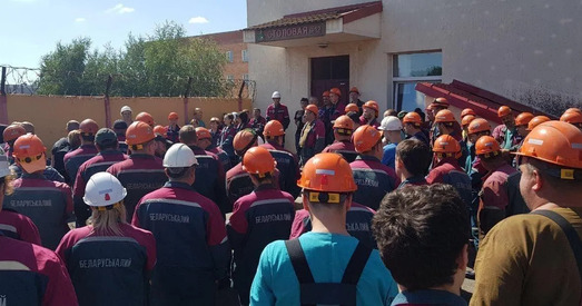 Улады збіраюцца ліквідаваць незалежныя прафсаюзы Беларусі