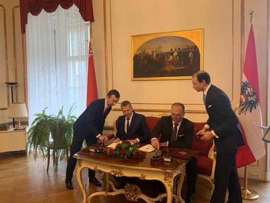 Фота: прэс-служба А1 Фота: прэс-служба А1