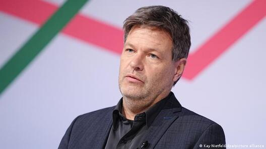 Віцэ-канцлер ФРГ, міністр эканомікі і абароны клімату Роберт Хабек Віцэ-канцлер ФРГ, міністр эканомікі і абароны клімату Роберт Хабек